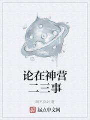 李白开局学什么技能