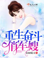 生死无穷是什么意思