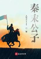 重生以后只宠你