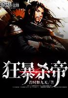 农门福妻好撩人全文阅读免费