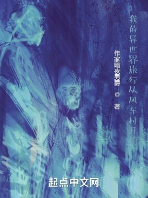 重生之还君明珠大唐荣耀txt