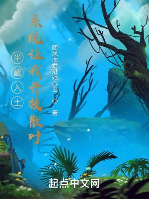 剑墟完整版阅读