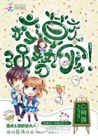 世间皆苦啥意思