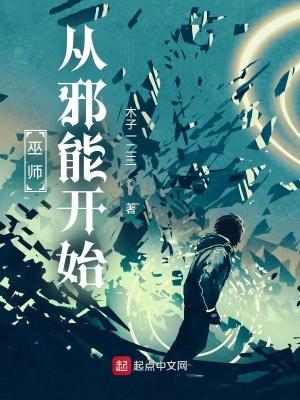 欧皇穿进古早虐文by二狗啊