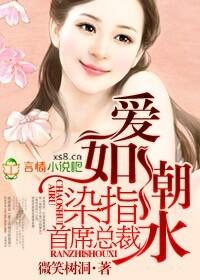 末世开局成为丧尸头领