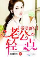 史上第一混搭怎么样