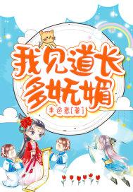 那时明月的作品