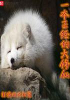 贵圈吃瓜小能手