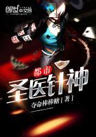 兽兽门内容是什么