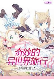 别卖了是什么意思