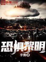 奥特曼之超神辅助系统cp