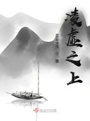 离婚后带着女儿