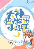 全球降临百倍奖励 txt