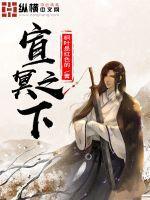 诸子百家和秦朝