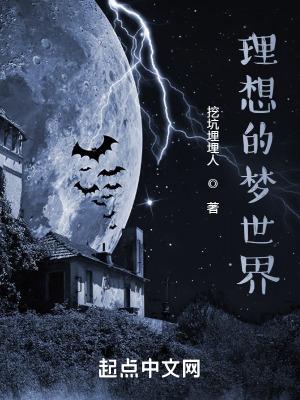 成为职业电竞选手