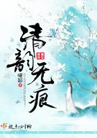 万古最强宗门漫画免费下拉式