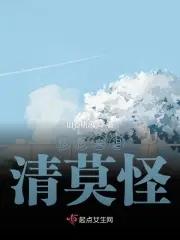 后妈财产怎么分配