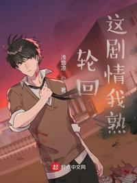 未知天命代表什么数字