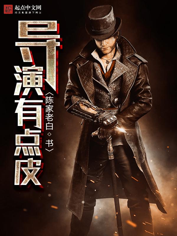 有没有女主年代穿书文