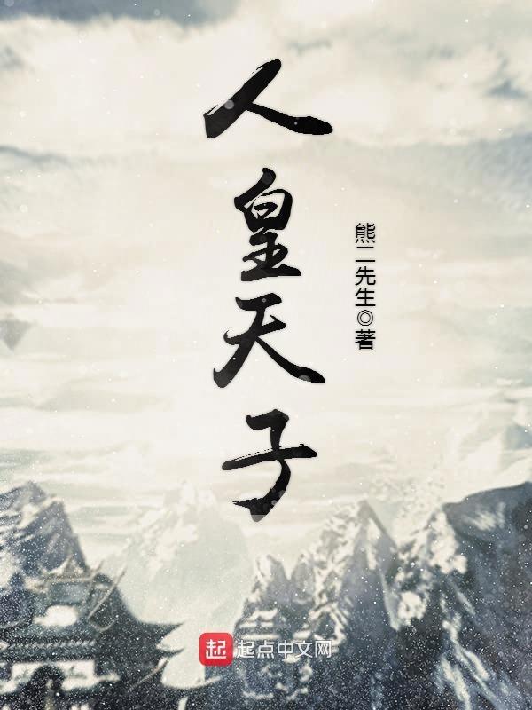 全民领主从亡灵开始百倍增幅起点