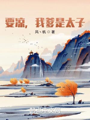 女法医手记之最后真相是什么