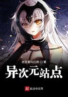 重生之我是小钻风