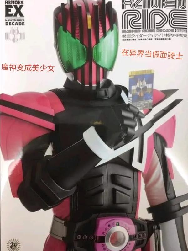 重生农女种田有空间