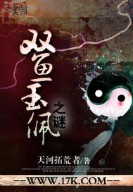 全球求生我能提升奖励