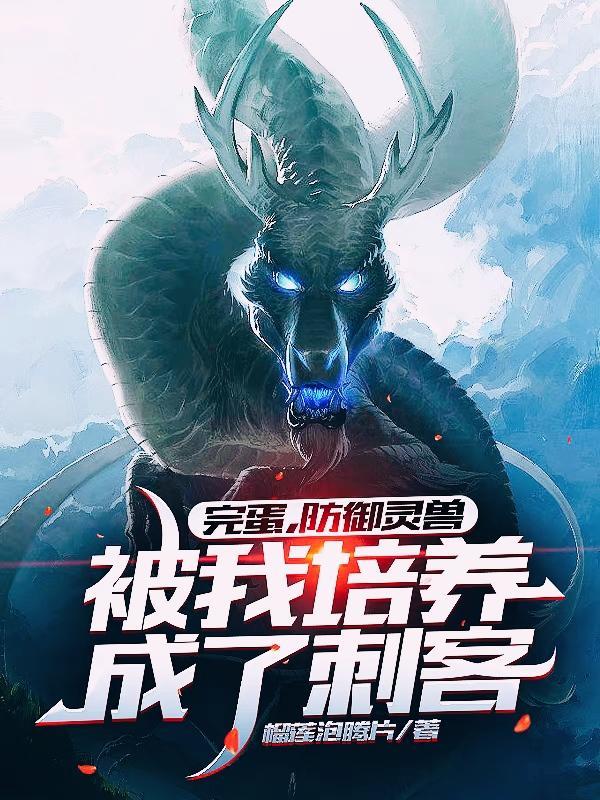 重生后三个哥哥都团宠我