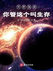 穿越七零末军嫂有空间