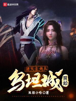 年代文带着异能