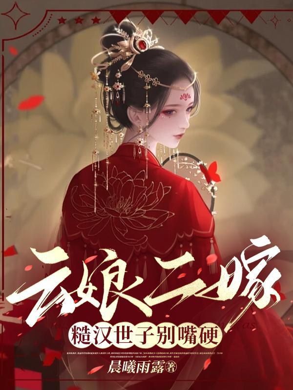 开局成了造物主