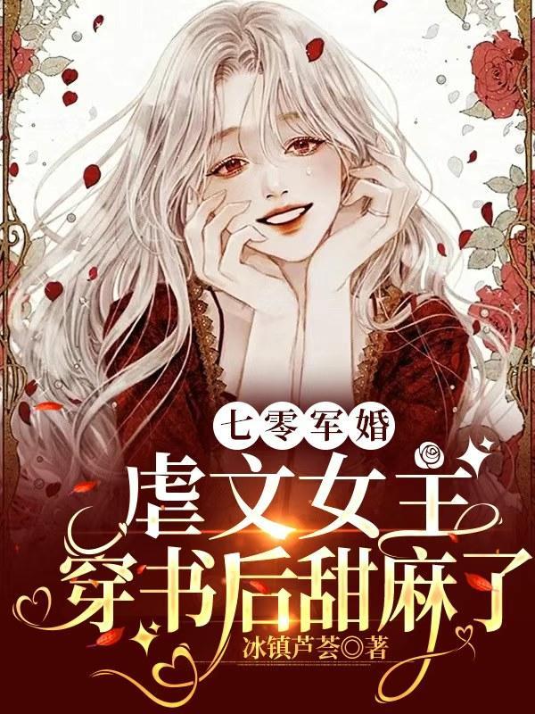 上海幸运星足球董事长