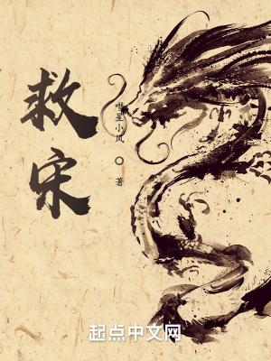 菟丝花女主推荐