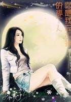 最强的技能系统