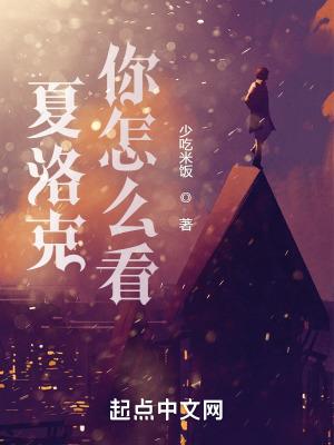 大唐之千古帝王李元