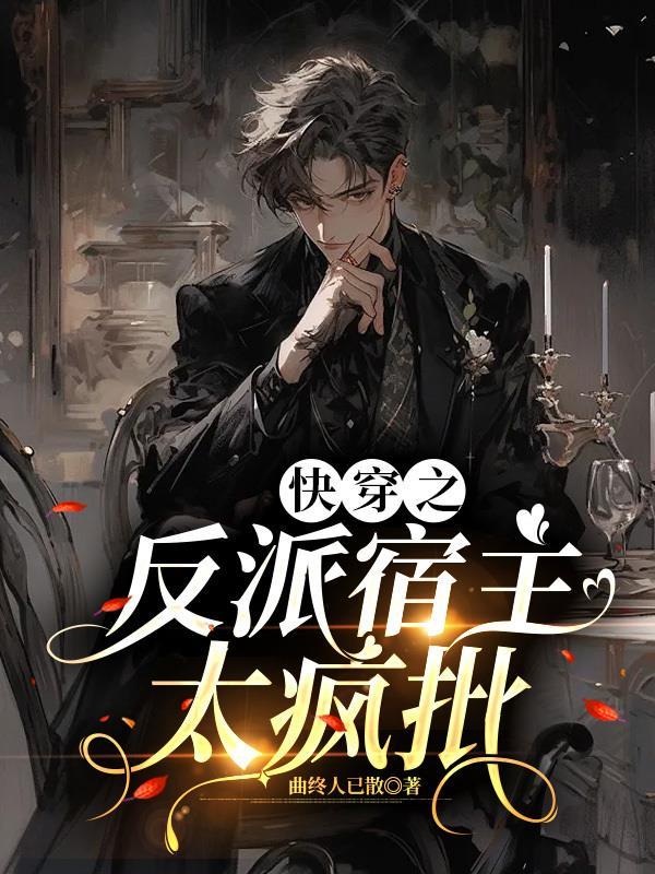 暗影狩猎者多少皮肤碎片