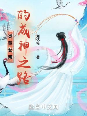 暗影狩猎者图片