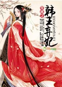 灯塔在线官方网站