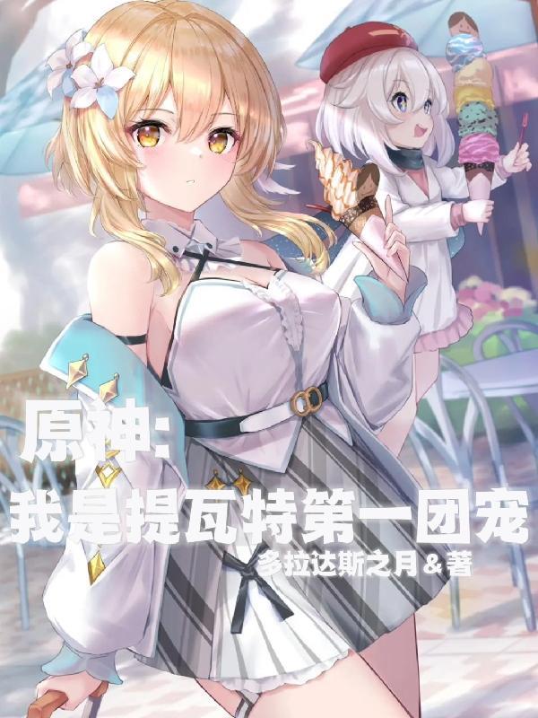 穆九萧君夙全文免费阅读笔趣阁