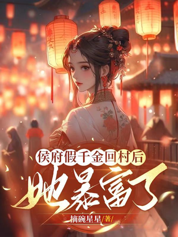 骨戒在哪个图爆