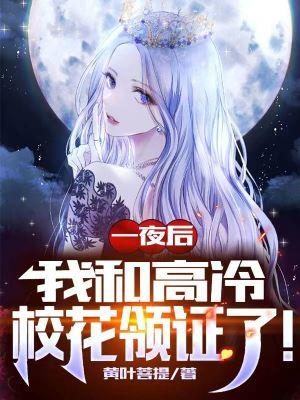 小酒不断上一句