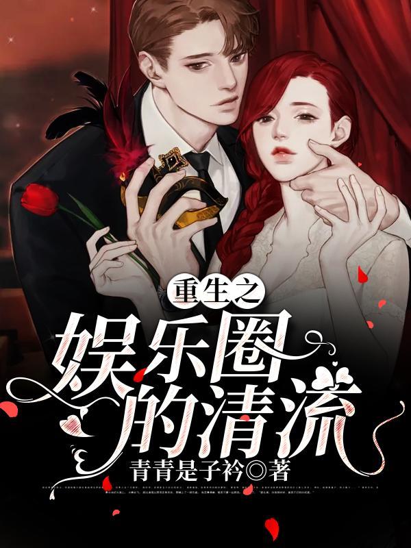 世界万物皆混沌