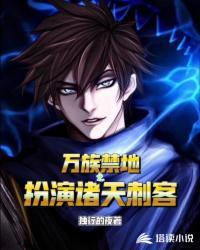 天龙八部北乔峰南什么