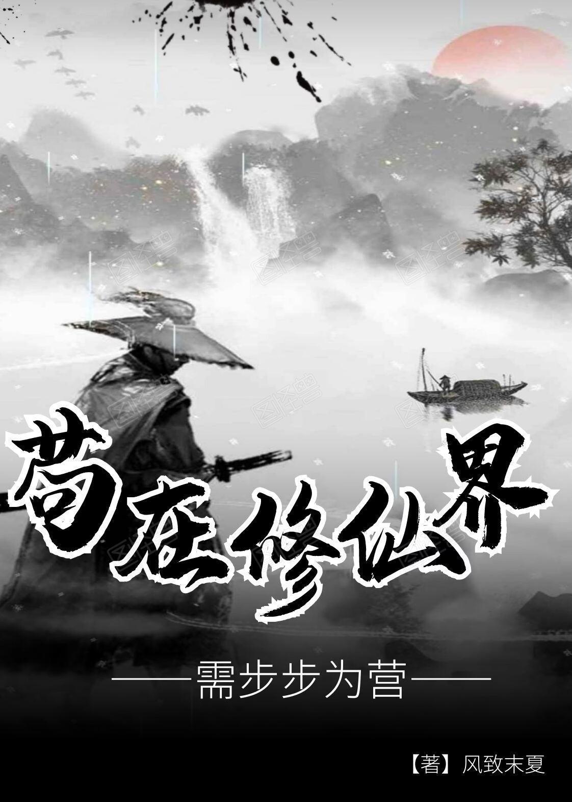 芙蓉不及美人妆!