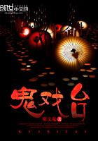 偏执墨少怀里逃个婚免费版