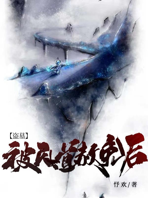 三国之无敌铁骑