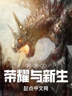 长生我能贩卖万物txt百度知道