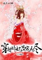 楪祈唱的歌叫什么名字