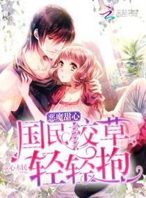 死神的卡牌手游